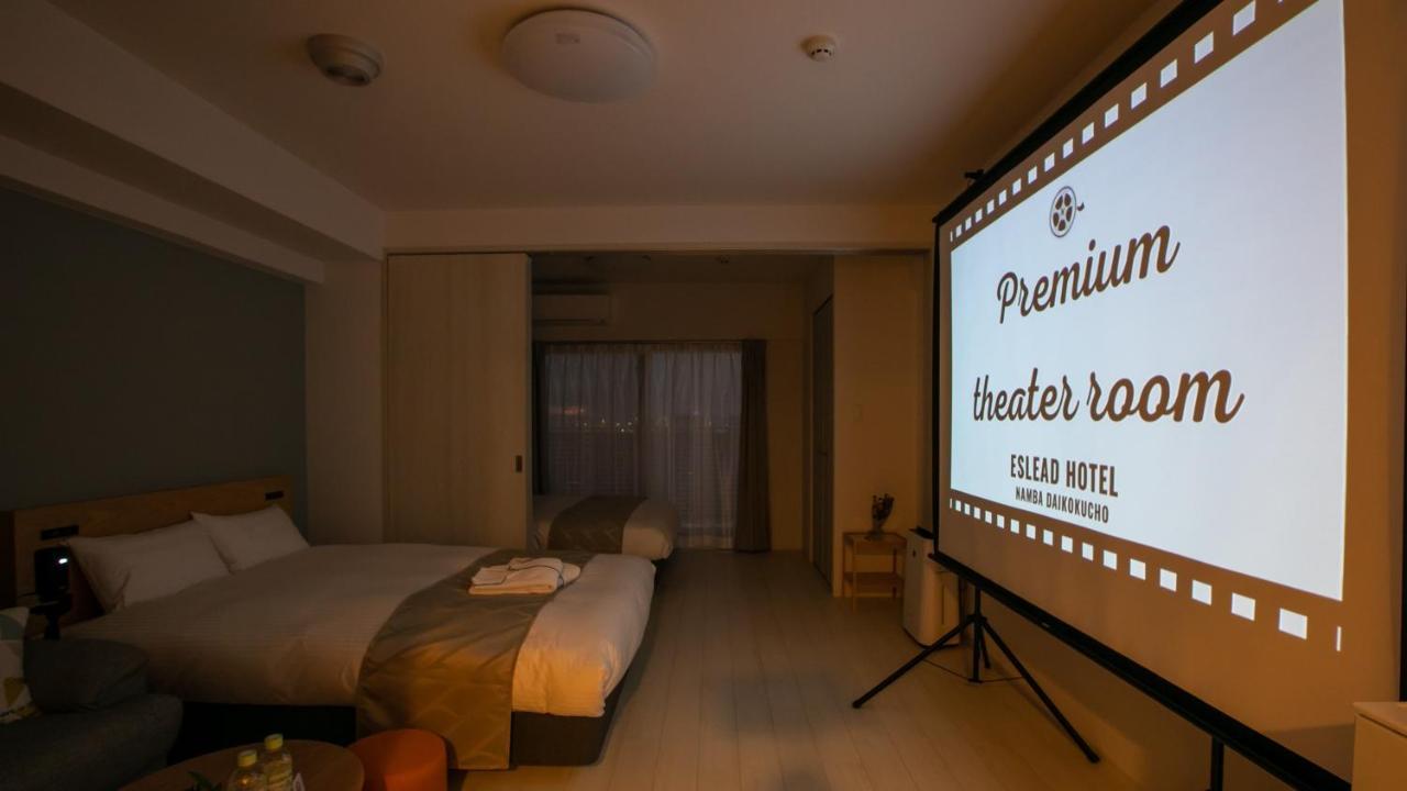 Eslead Hotel Namba Daikokucho Ósaka Pokoj fotografie