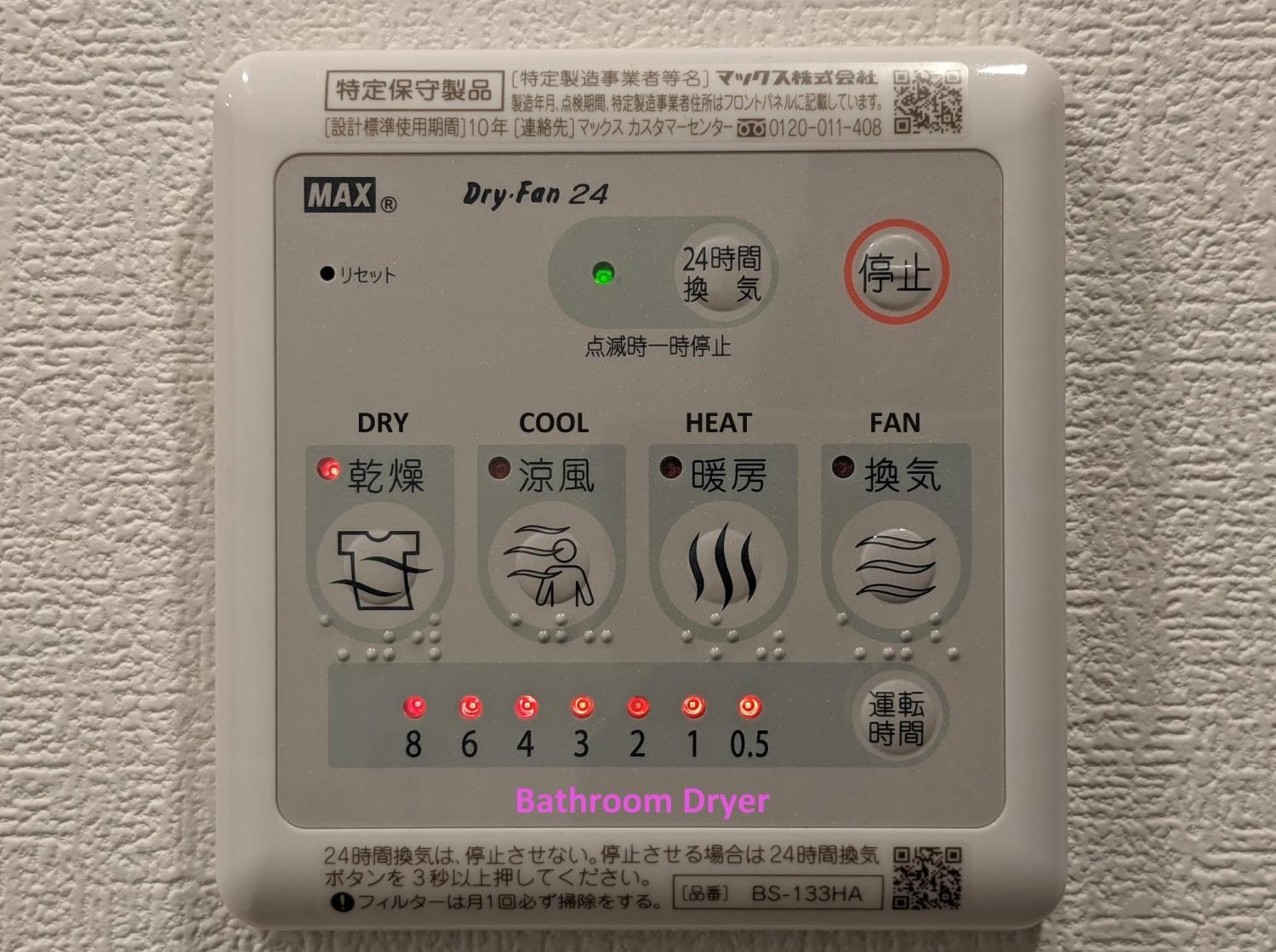 Eslead Hotel Namba Daikokucho Ósaka Exteriér fotografie