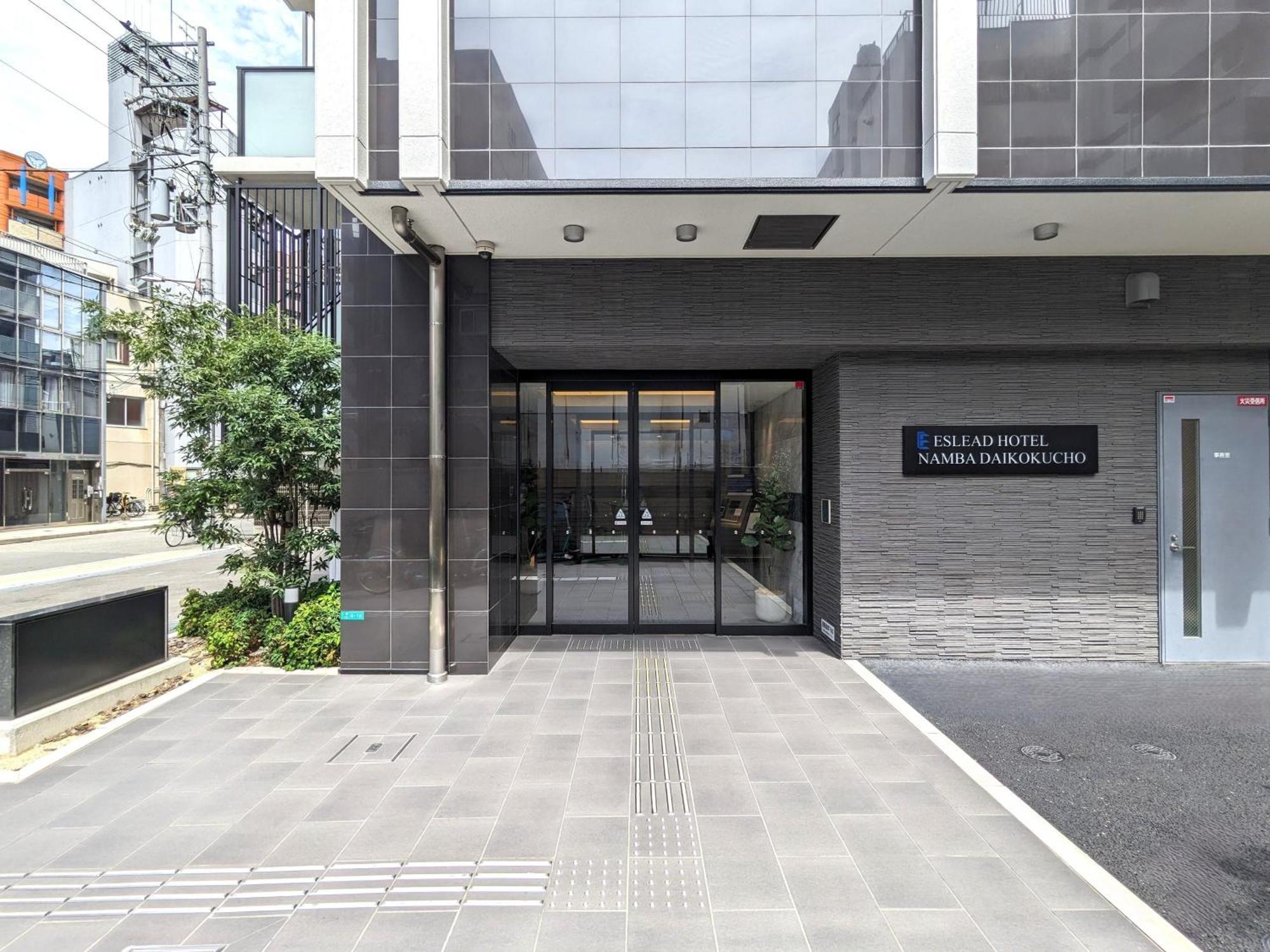 Eslead Hotel Namba Daikokucho Ósaka Exteriér fotografie